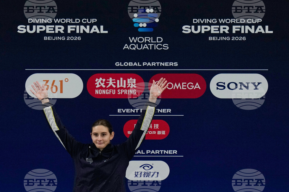 China Diving World Cup