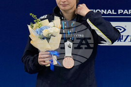 China Diving World Cup