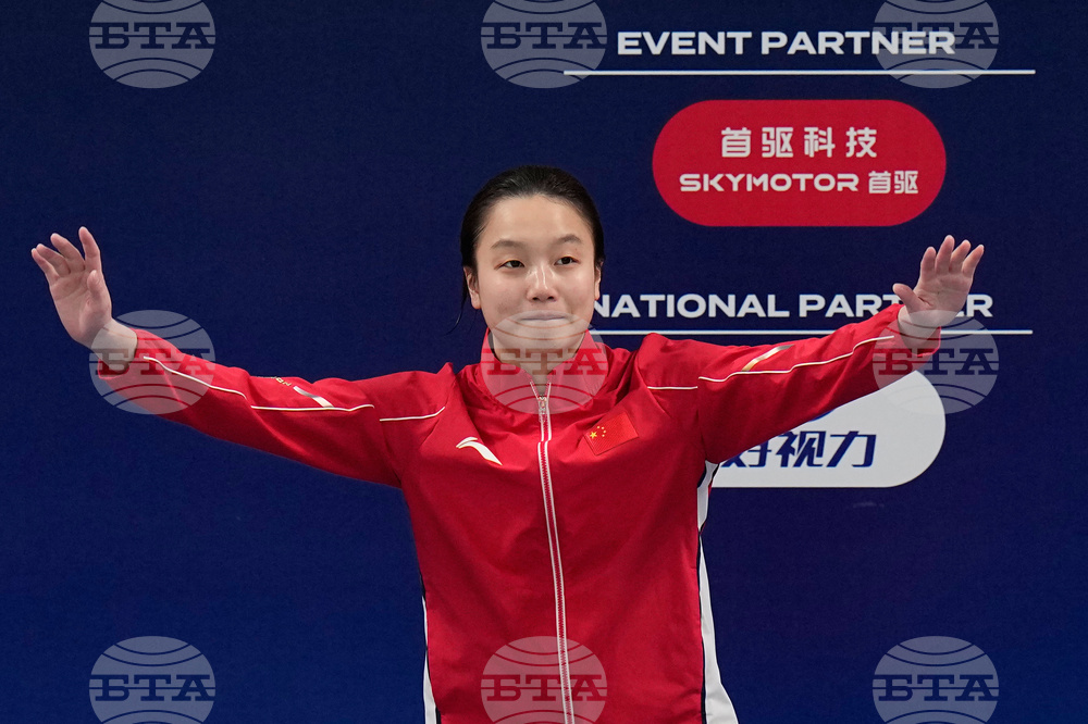 China Diving World Cup