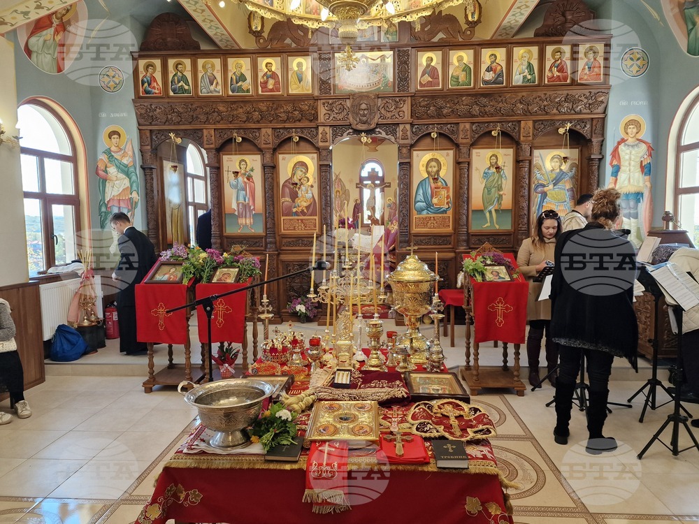Село Малка Верея - храм „Св. мчк. Трифон“ - освещаване