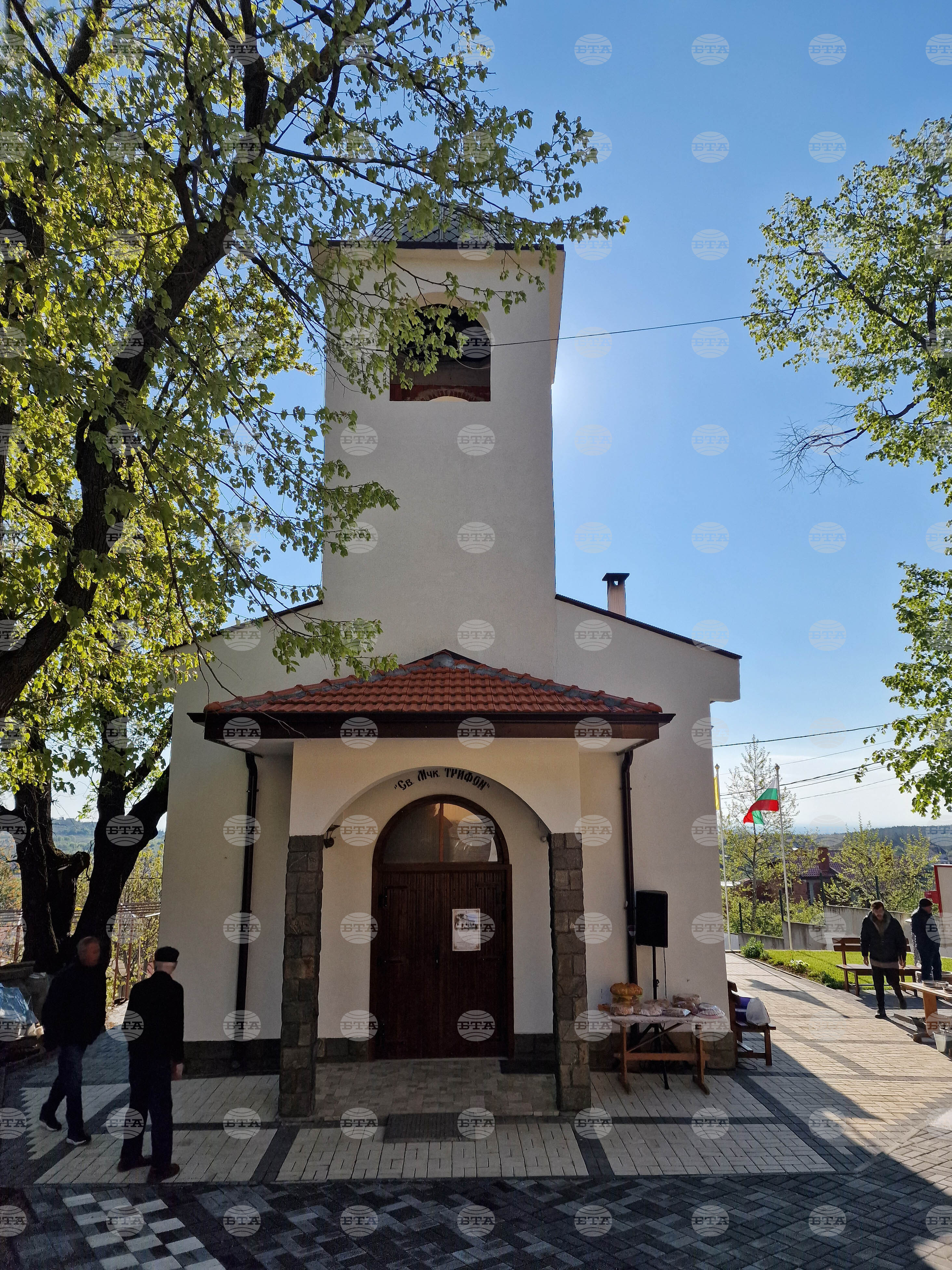 Село Малка Верея - храм „Св. мчк. Трифон“ - освещаване