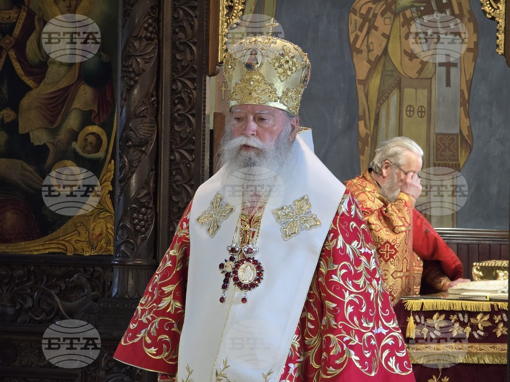 Троян - Ловчански митрополит Гавриил - света литургия