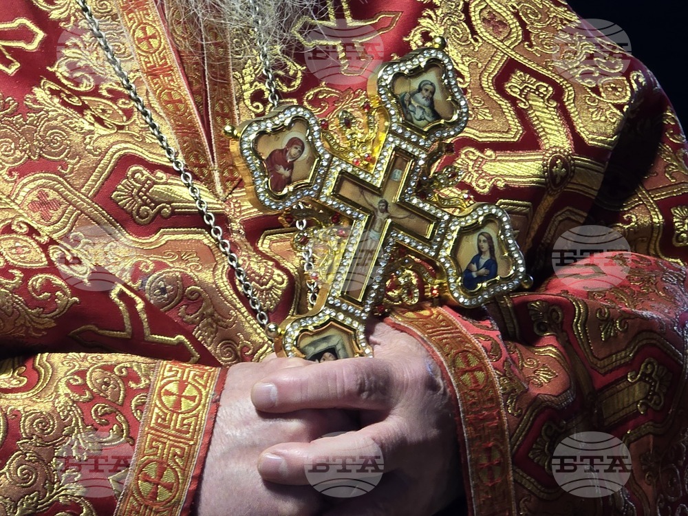 Троян - Ловчански митрополит Гавриил - света литургия