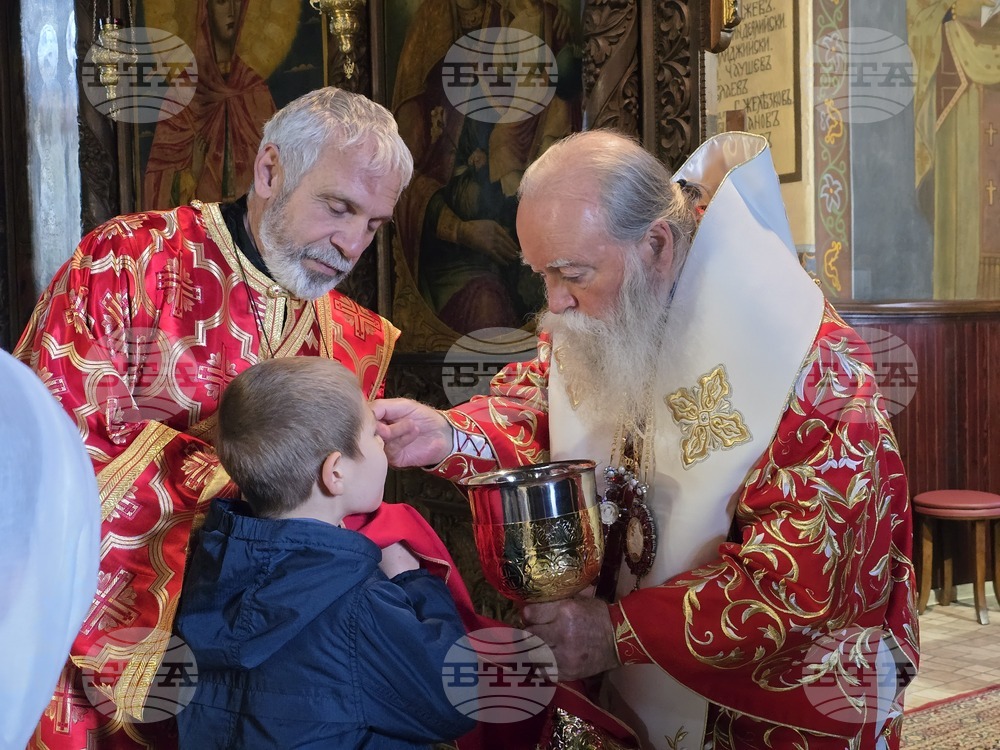 Троян - Ловчански митрополит Гавриил - света литургия