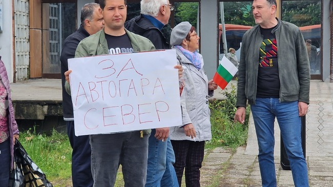 Ще бъде предложено пловдивската автогара "Север" да запази дейността си до откриването на нова до жп гара "Филипово"