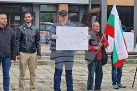 Пловдив - автогара „Север“ - протест