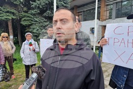 Пловдив - автогара „Север“ - протест