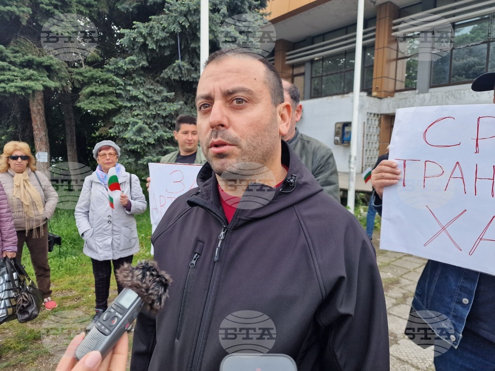 Пловдив - автогара „Север“ - протест