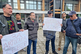 Пловдив - автогара „Север“ - протест