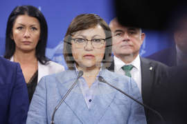 Народно събрание - БСП - брифинг