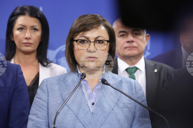 Народно събрание - БСП - брифинг