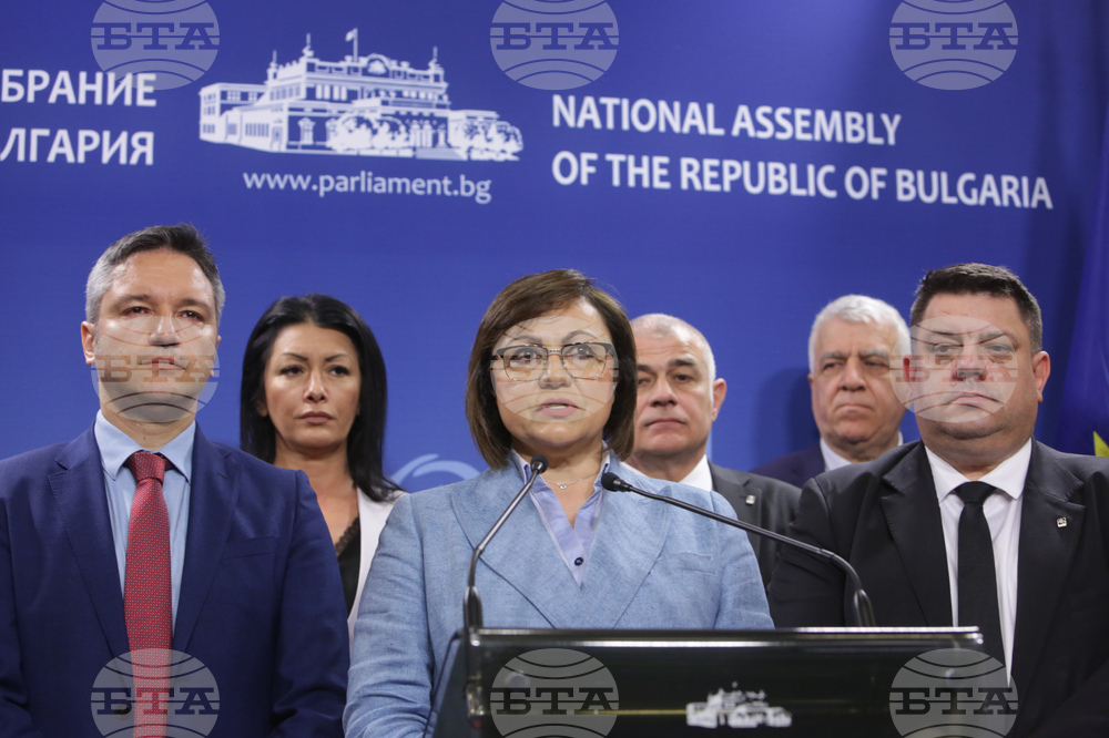 Народно събрание - БСП - брифинг