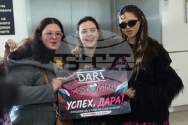 Дара - Евровизия - изпращане