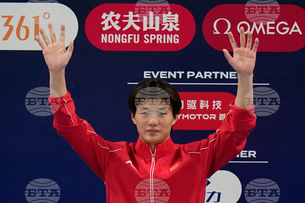 China Diving World Cup