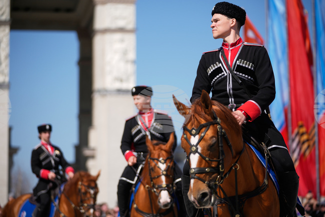 Russia Equestrian