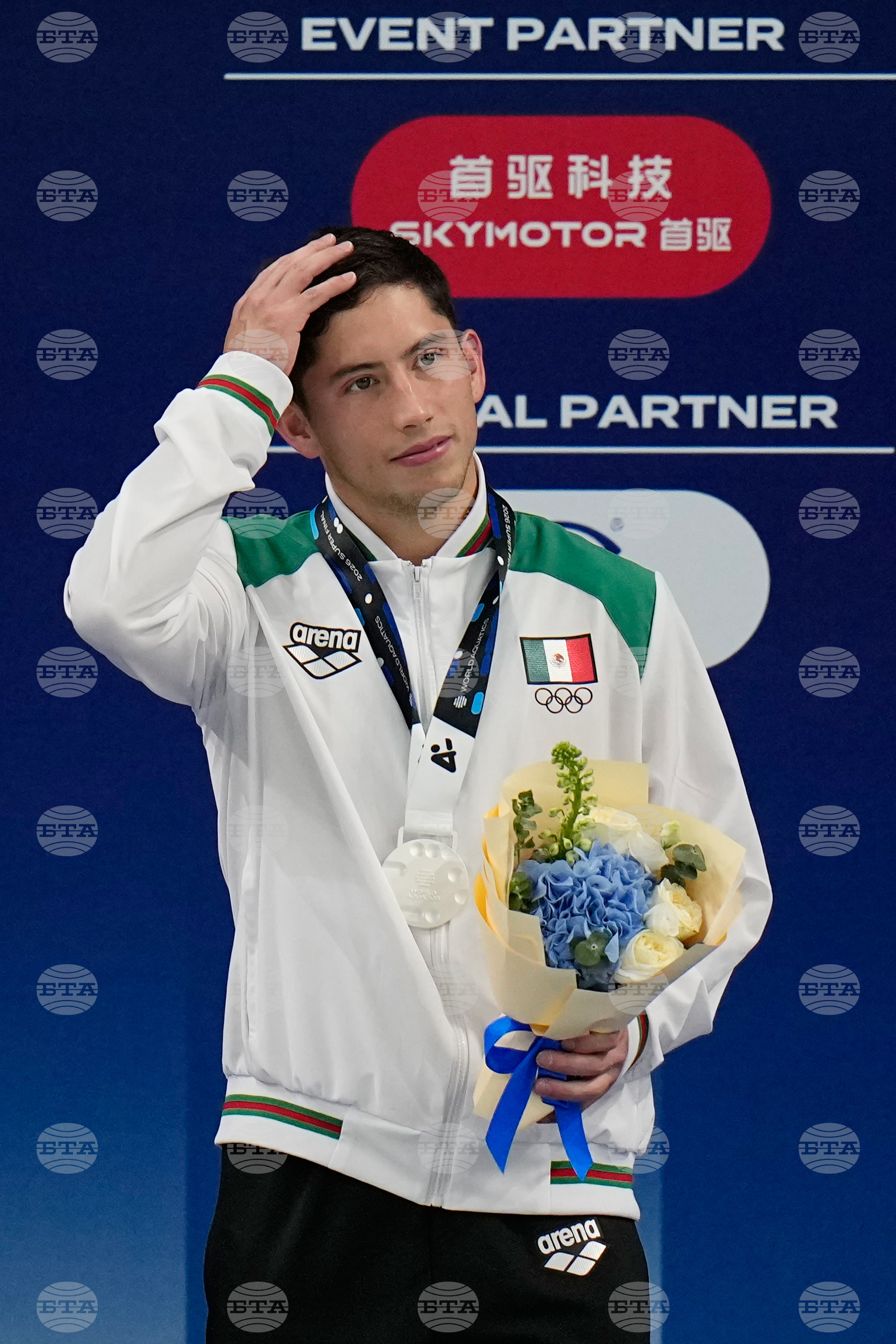 China Diving World Cup