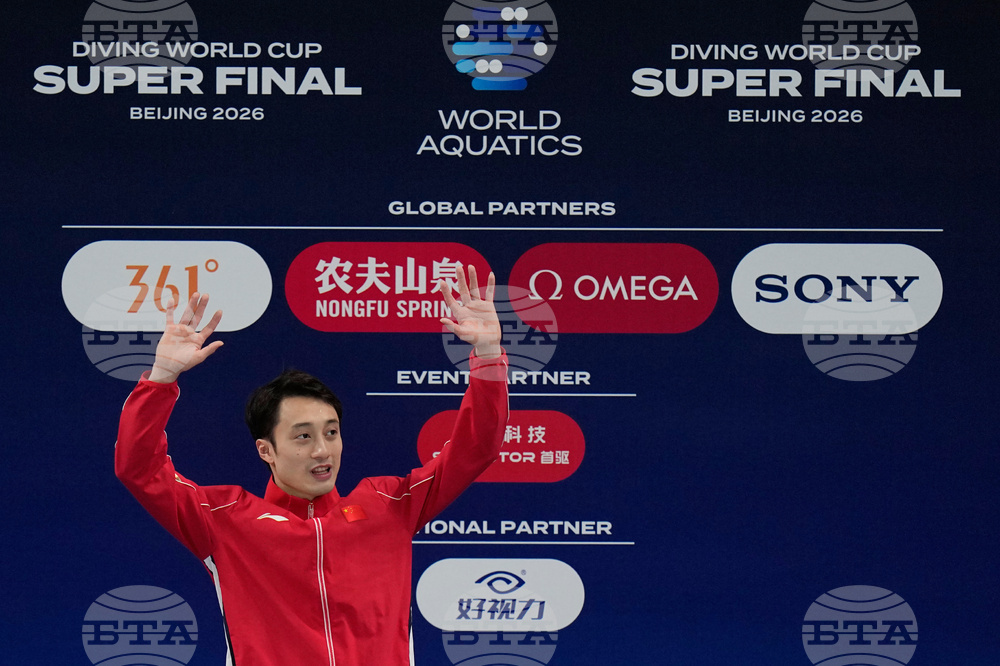 China Diving World Cup