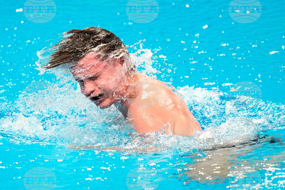China Diving World Cup