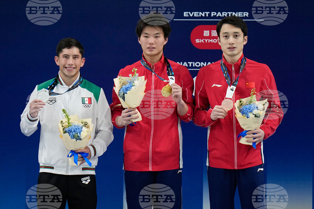 China Diving World Cup