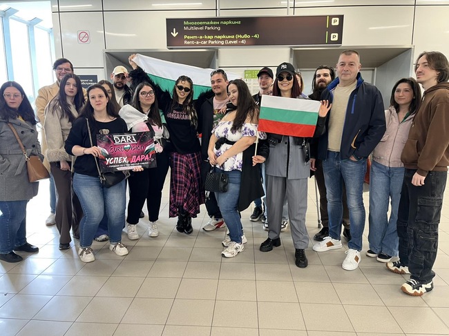 БНТ: DARA замина за Виена, където ще представи България на „Евровизия 2026“