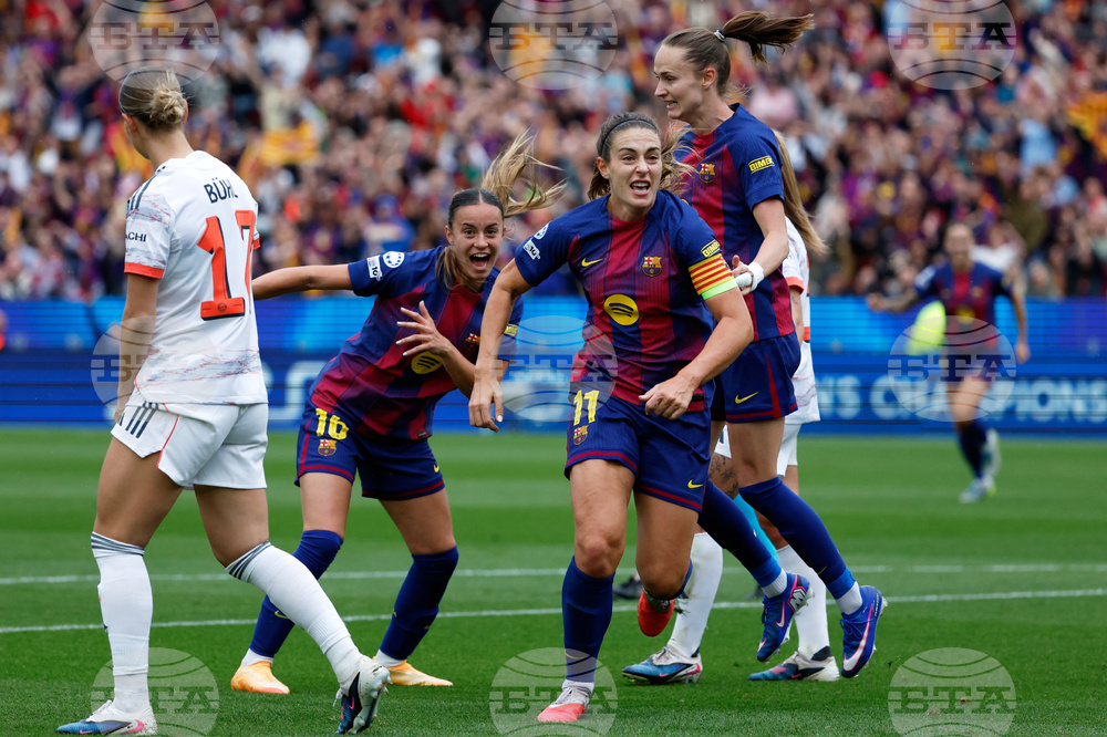 Spain Women's Champions League Soccer