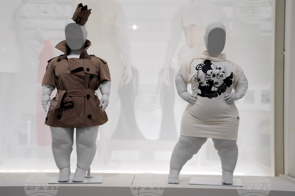 Met Gala Exhibit