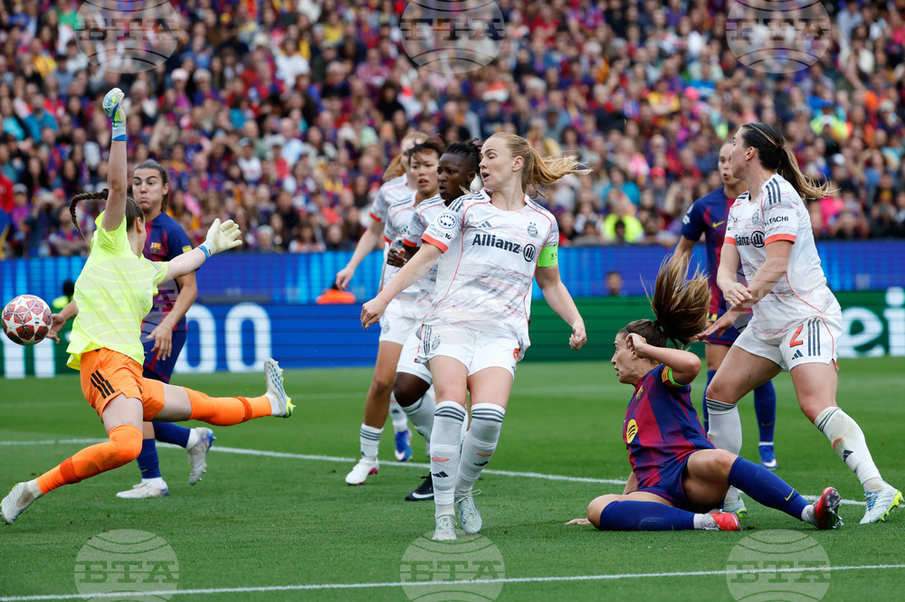 Spain Women's Champions League Soccer