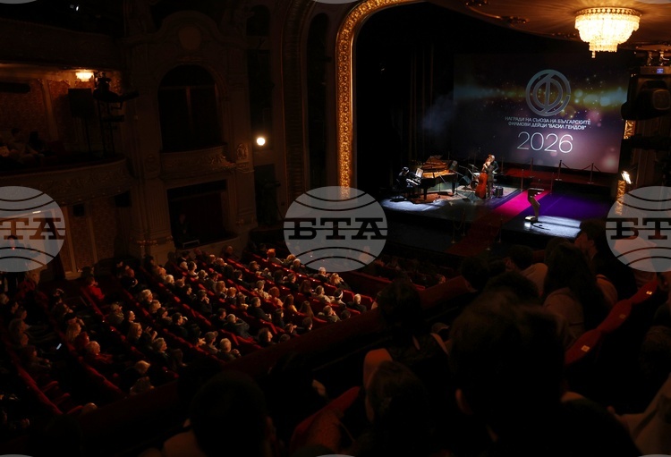 "The Herd" Wins Best Feature Award at Bulgarian National Film Festival