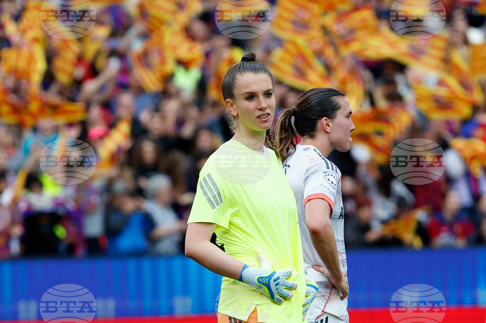 Spain Women's Champions League Soccer