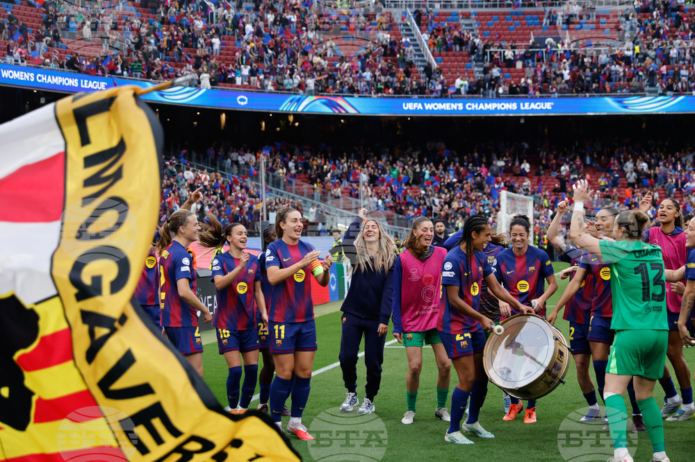 Spain Women's Champions League Soccer
