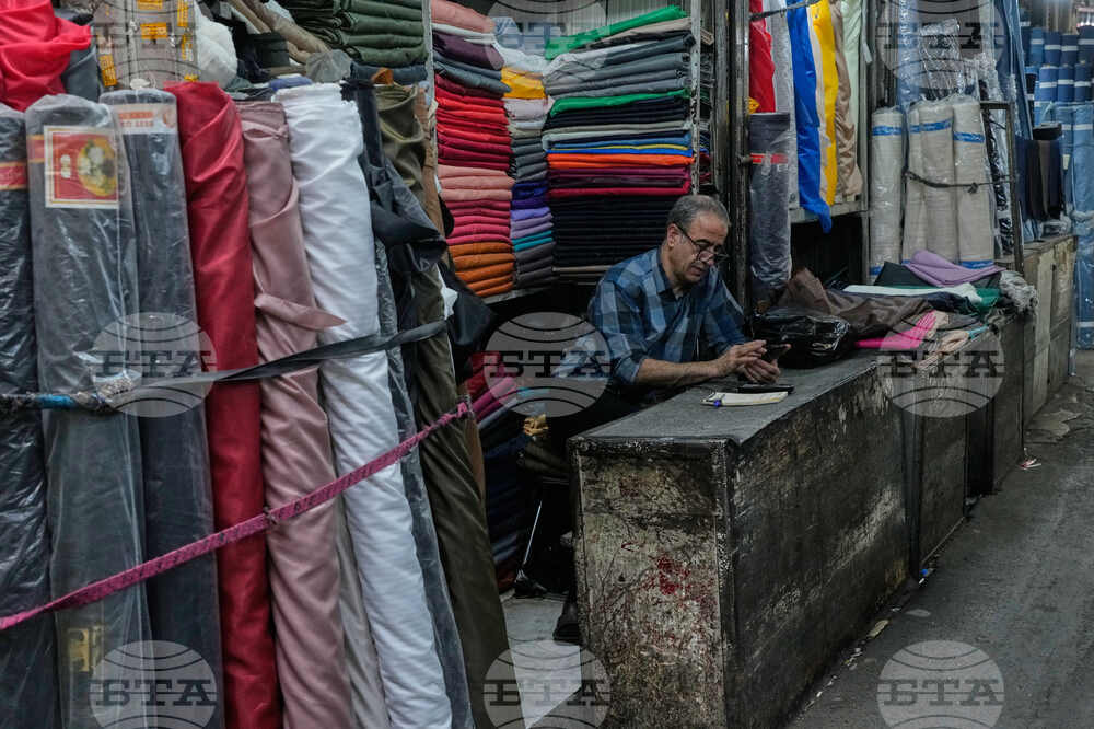 Iran Daily Life