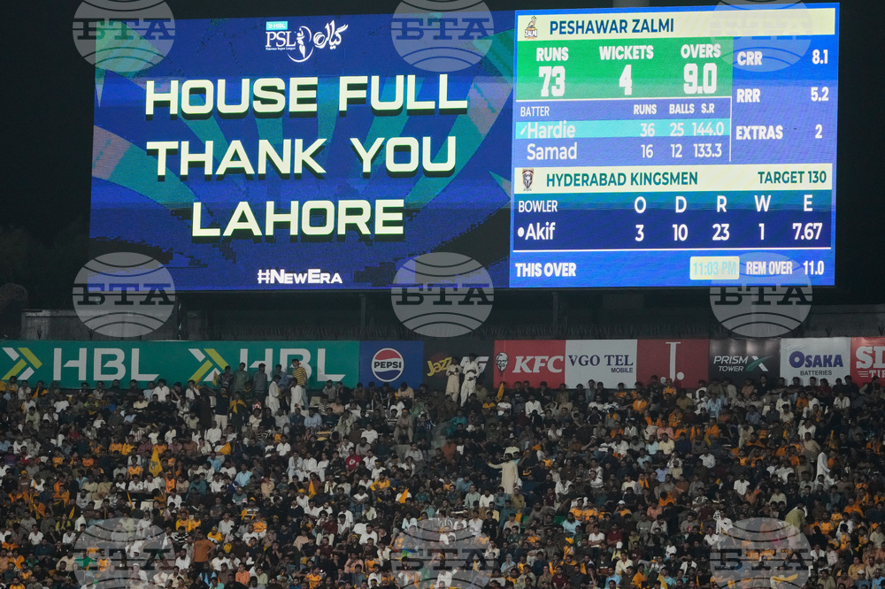 Pakistan PSL Cricket