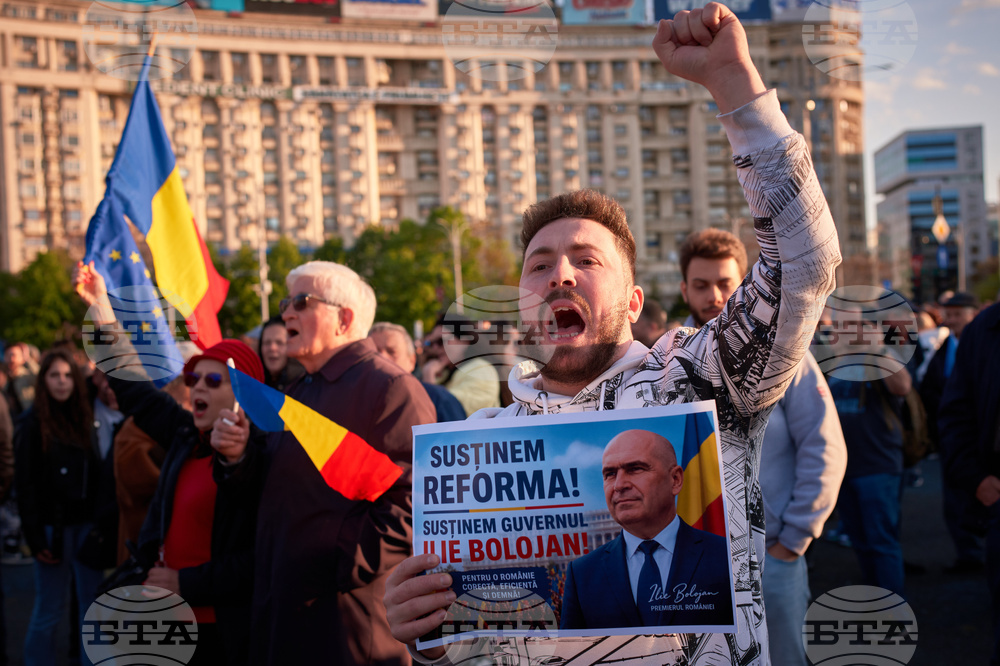 Romania Politics