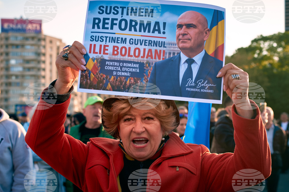 Romania Politics