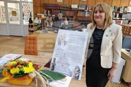 Хасково - библиотека - годишнина