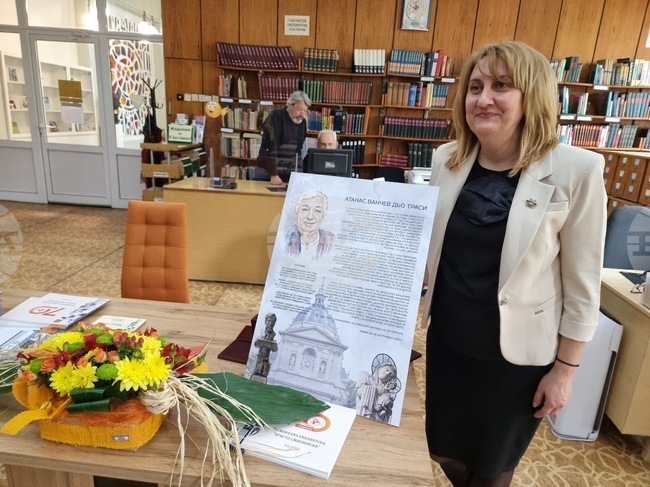 Хасково - библиотека - годишнина