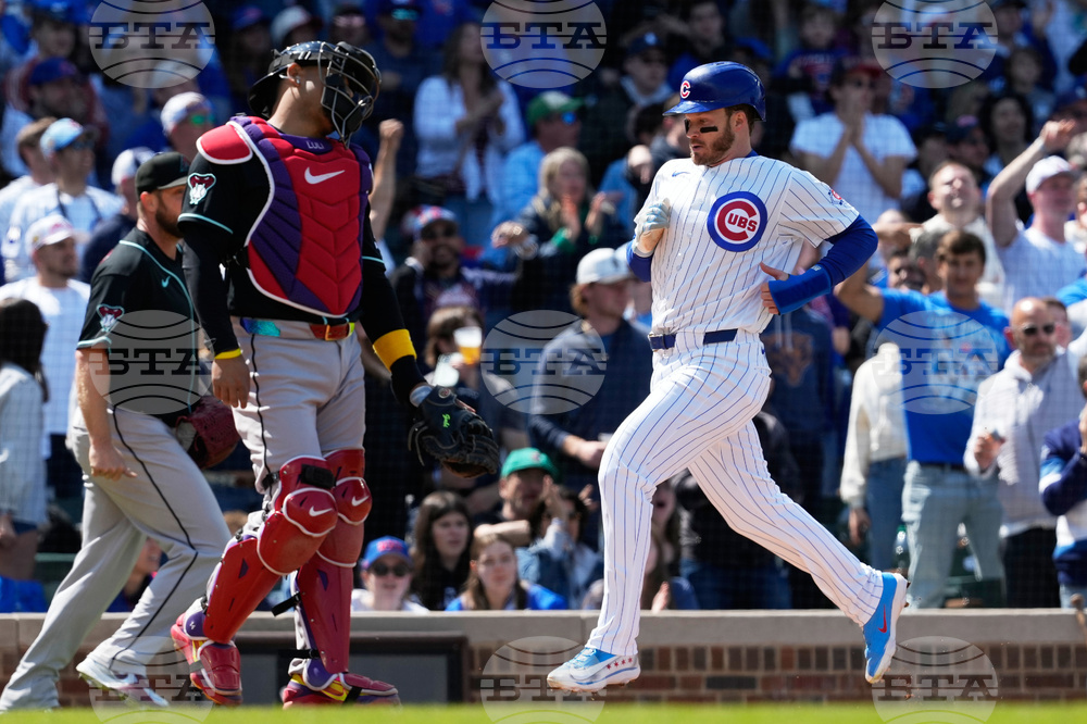 Diamondbacks Cubs Baseball