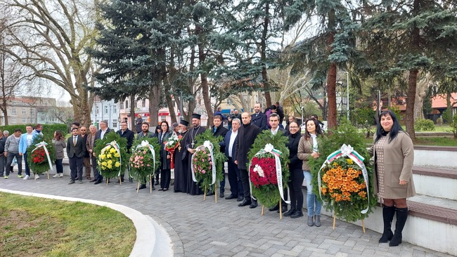 Община Кюстендил: Отбелязваме 147 години от Априлското въстание
