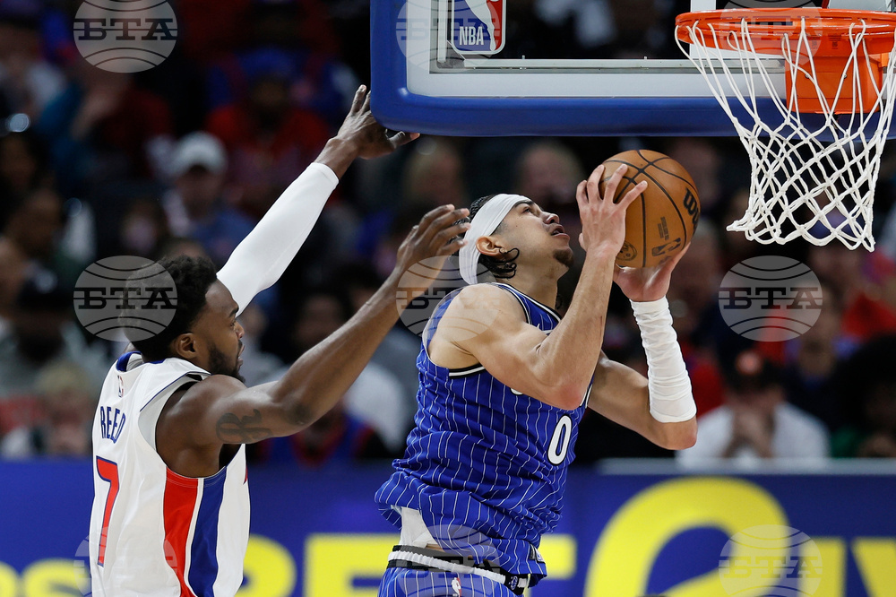 Magic Pistons Basketball
