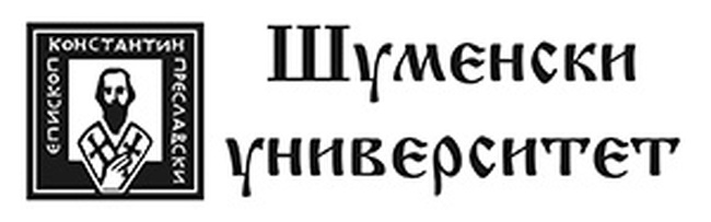 Шуменски университет "Епископ Константин Преславски": Национален студентски литературен конкурс „Боян Пенев“