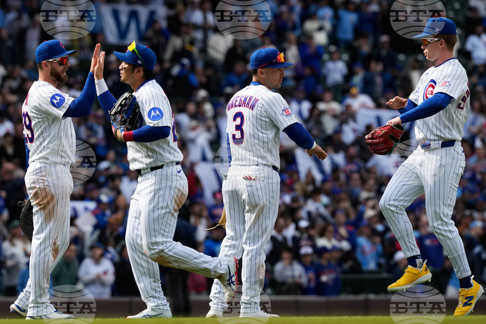 Diamondbacks Cubs Baseball