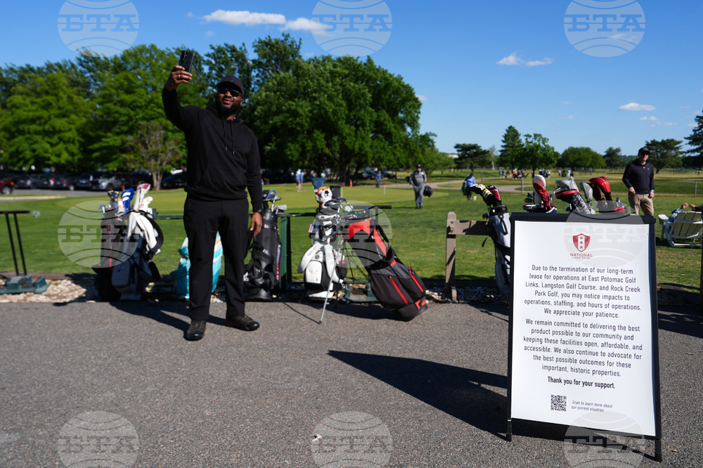 East Potomac Golf Course