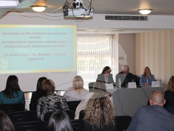 Снимка: Община Ловеч