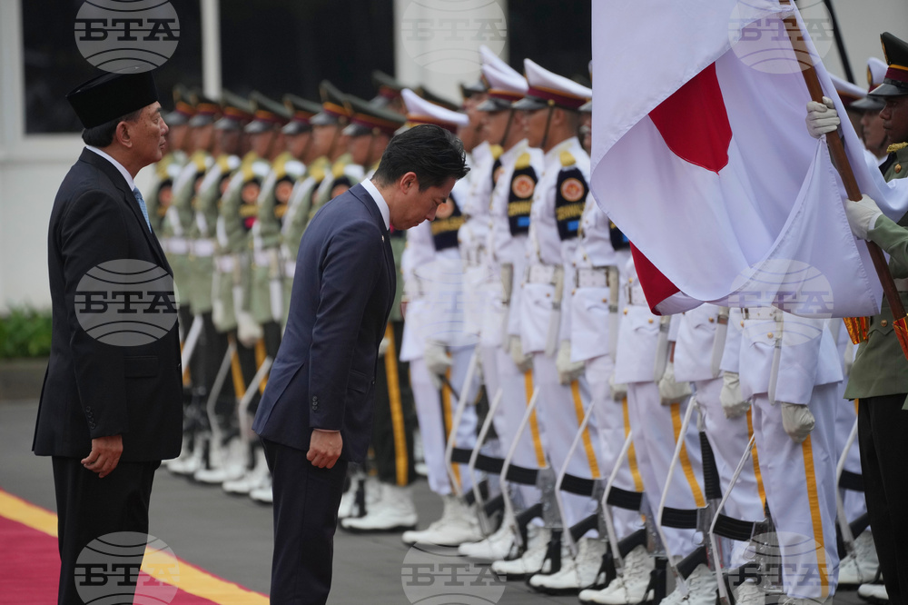 Indonesia Japan Defense