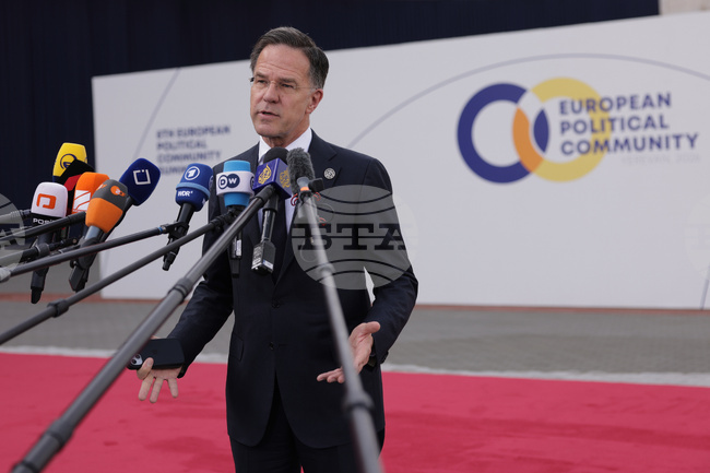 Armenia Europe Summit