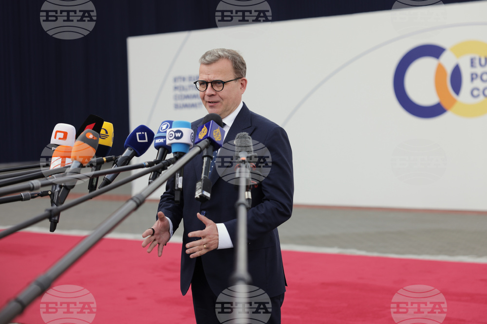 Armenia Europe Summit