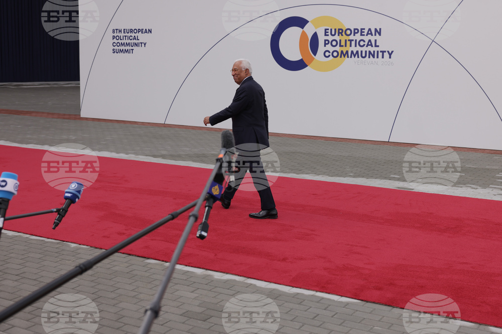 Armenia Europe Summit