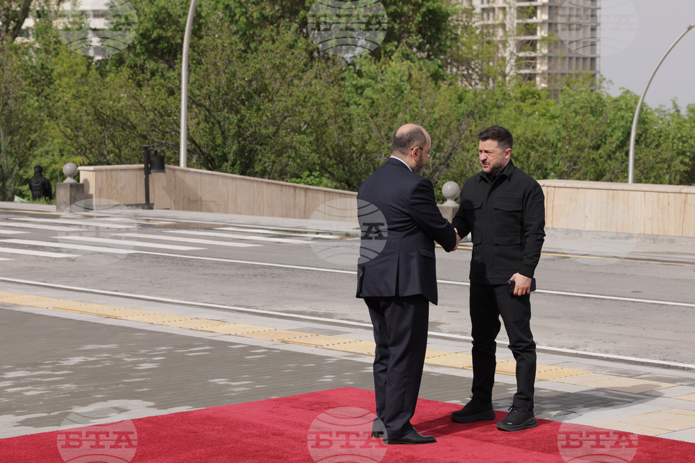 Armenia Europe Summit