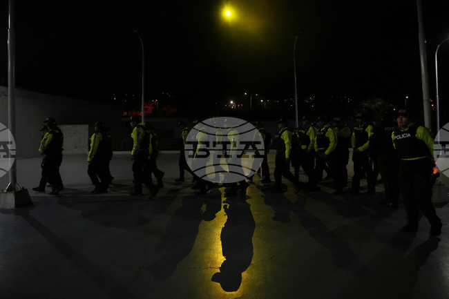 Ecuador Curfew