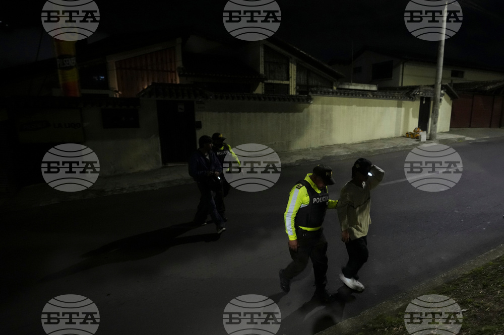 Ecuador Curfew